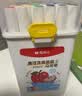 晨光文具24色食品级易可洗水性马克笔安全儿童三角杆双头水性彩笔荧光笔学生生日礼物APMT4232 实拍图