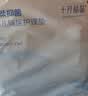十月结晶隔尿垫40片M码不可水洗婴儿一次性隔尿垫尿垫护理垫产褥垫姨妈垫 实拍图