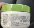 丝塔芙大白罐保湿霜250g不含烟酰胺 “宝宝树”推荐润肤身体乳敏肌适用 实拍图