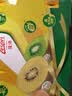 佳沛（zespri）新西兰 金奇异果特大果15粒134-146g猕猴桃水果礼盒 实拍图