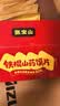 张宝山铁棍山药馍片400g 独立小包装办公室零食饼干休闲小吃特产 实拍图
