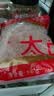 太古冰糖1kg【优级小粒黄冰糖】甘蔗黄糖老冰糖糖水伴侣花茶甜汤调料 实拍图