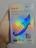 【原研药】万艾可 Viagra 枸橼酸西地那非片 25mg*2片/盒 男科用药 小蓝片 27年品质守护 实拍图
