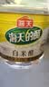 海天 白米醋 3.5度1.28L  点蘸调味凉拌 醋香浓郁 调味料 吨吨桶同款 实拍图