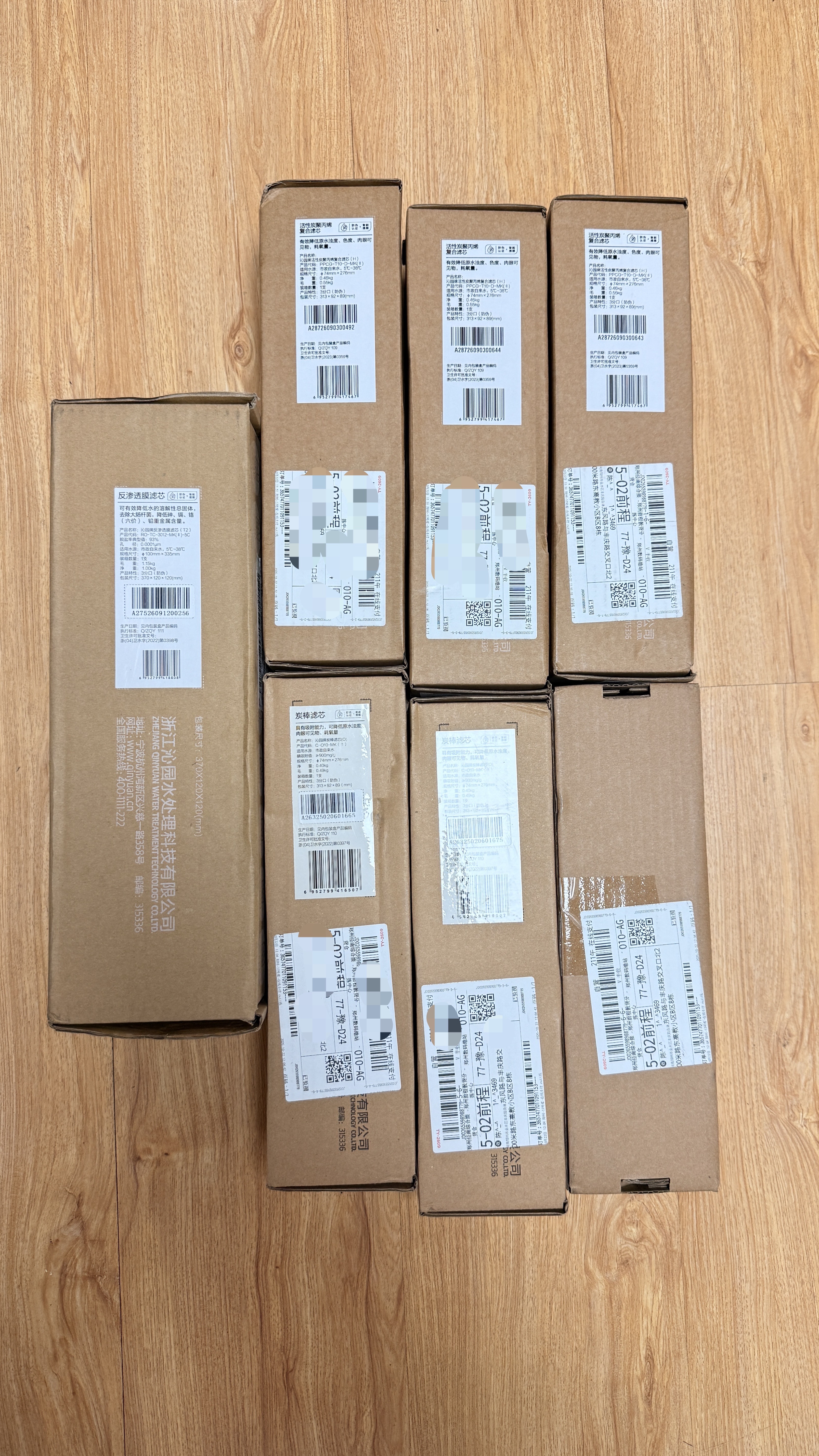 沁园厨下净水器小白鲸400G第2级RO滤芯(KRL3913/5003)RO-400-3012-MK(Ⅱ)-5C/RO-TC-3012-MK(Ⅱ)-5C 实拍图