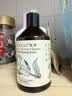 绽家（LYCOCELLE）地板清洁剂洗地机清洁剂洁留香抑菌留香宠物友好 300ml（葡萄柚） 实拍图