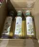 农夫山泉东方树叶茉莉花茶900ml*12瓶无糖茶饮料0糖0脂0卡整箱装 实拍图