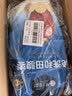 楼兰蜜语国标一级免洗和田大枣500g*2即食零食红枣骏枣新疆果干 实拍图