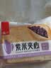 泓一紫米夹心面包 营养早餐面包零食吐司代餐饱腹下午茶食品400g 实拍图