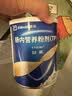 安素【原研进口】雅培安素 肠内营养粉剂(TP) 400g/盒 蛋白粉全营养补充香草味医用级别 实拍图