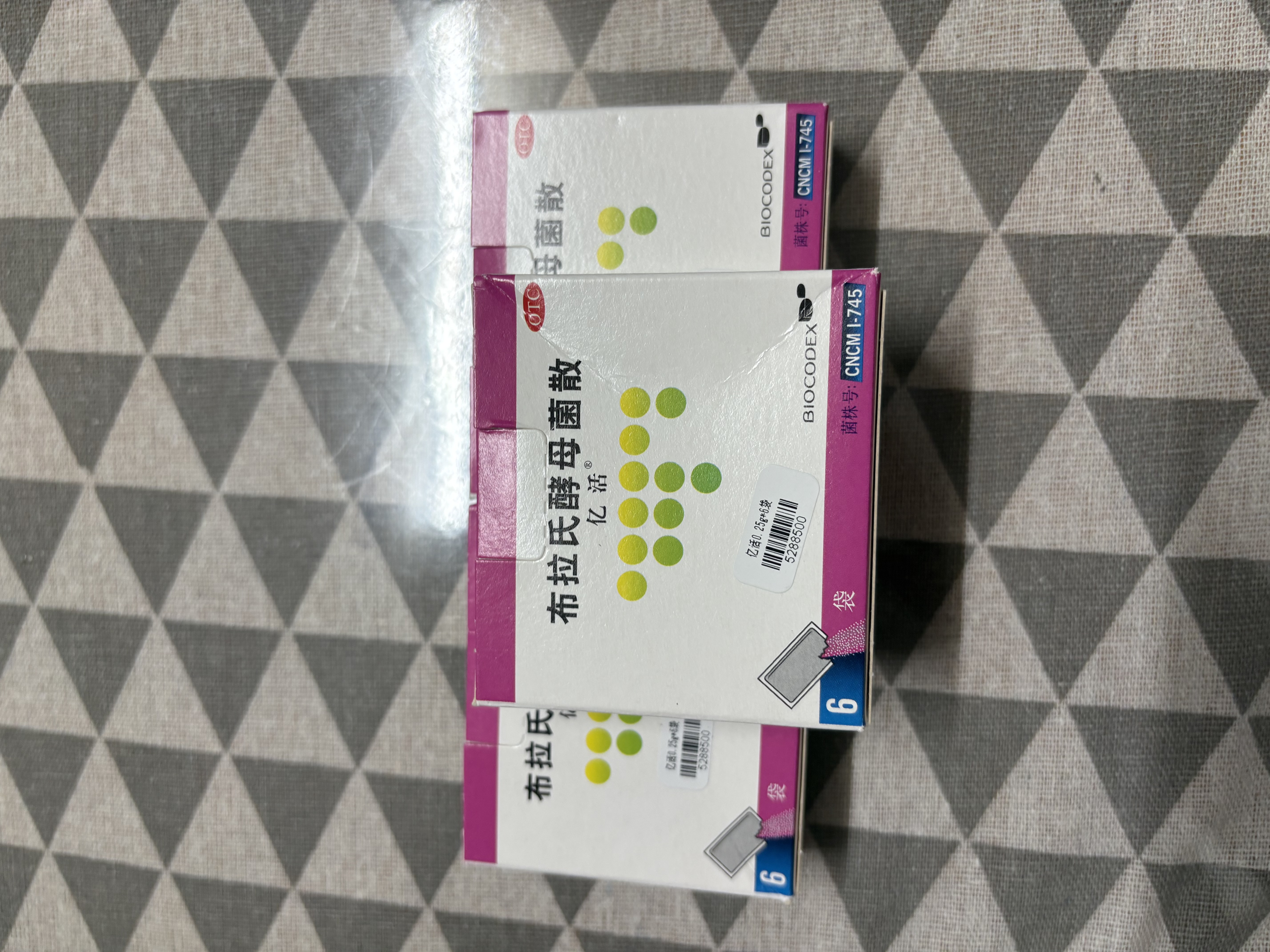 【原研进口】亿活 布拉氏酵母菌散0.25g*6袋*3盒 用于治疗成人和儿童腹泻，及肠道菌群失调所引起的腹泻症状 实拍图