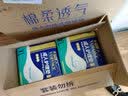 永福康成人护理垫XL120片 尺寸80*90cm 婴儿孕产妇床垫老人一次性隔尿垫 实拍图