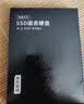京东京造256GB SSD固态硬盘 M.2接口 （NVMe协议）一体机台式机笔记本电脑AI PC存储扩容 5系列 实拍图