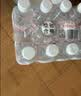 娃哈哈纯净水596ml*12瓶 塑膜装小瓶装水 哇哈哈饮用水 实拍图
