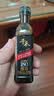 千禾御藏本酿180天酱油106mL【0添加特级生抽】尝鲜酱油凉拌调味 实拍图