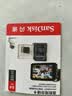 Sandisk闪迪64GB TF（MicroSD）4K内存卡 行车记录仪 监控摄像头专用 循环录制5,000小时 高耐用存储卡 实拍图