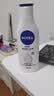 妮维雅（NIVEA）孙颖莎同款温润透白润肤身体乳200ml天然VC身体乳美白滋润礼物 实拍图