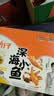 劲仔【王俊凯推荐】深海小鱼仔 混合味 200g/盒 20包  鱼干海味下酒菜 实拍图