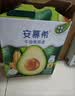 伊利安慕希利乐冠牛油果燕麦酸奶200g*10瓶/箱  礼盒装 实拍图