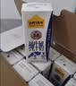 认养一头牛高钙牛奶3.6g蛋白 200ml*18盒 纯牛奶整箱 京东自营 家庭礼盒装 实拍图