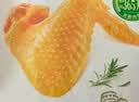 无穷盐焗鸡翅翅根休闲零食小吃熟食即食鸡翅60g袋装共4独立小包 实拍图