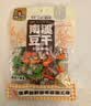 好巴食南溪豆干红运满地超值什锦装302g 实拍图