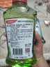 高露洁（Colgate）柚子进口精油漱口水500ml*3 含氟清新口气去口臭深层清洁无酒精 实拍图