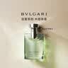 宝格丽（BVLGARI）【专属定制】大吉岭茶香水50ml木质调香氛生日礼物送男士送男友 实拍图