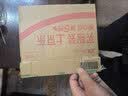 劲仔【王俊凯推荐】深海小鱼 糖醋味 300g/盒 20包  鱼仔鱼干下酒菜 实拍图