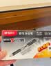 晨光（M&G）文具K35按动中性笔学生0.5红笔签字笔子弹头水笔办公用品红色12支/盒国庆节礼物 实拍图