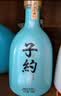孔府家子约畅饮 浓香型白酒 40.8度 500ml*6瓶 整箱装 送礼宴饮 家乡酒 实拍图