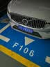 松下（Panasonic）沃尔沃新S60L S80L S90 XC60 XC90 V40 V60 V90汽车钥匙电池 看车钥匙图片选择CR2032 两粒套装【升级版】 实拍图