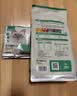 网易严选全价猫粮4.0成幼猫三文鱼亮毛养胃深海鱼虾1.8kg*4袋【宠物金选】 实拍图