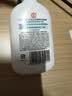 大宝【丁禹兮推荐】SOD清爽保湿凝露100ml*2乳液面霜擦脸油补水护肤品 实拍图