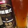 京东京造黑啤精酿啤酒 精酿黑啤啤酒 330mL 24罐 整箱装 实拍图
