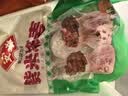 安井紫米烧麦 800g 约16个 面点点心 微波炉家庭量贩装营养早餐 实拍图