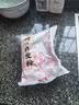 新良馒头自发粉2斤装 中筋面粉 无需酵母粉发酵粉 包子馒头用小麦粉 实拍图