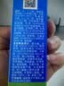 海龟爸爸青少年洗面奶专用祛痘青春期护肤品洗面奶80g*2 实拍图