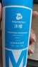 沫檬鞋子除臭杀菌喷雾260ml*2 鞋袜除臭剂银离子消毒杀菌鞋柜防臭脚气 实拍图