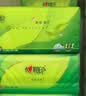 心相印【樊振东推荐】抽纸茶语丝享 3层120抽*27包S码纸巾整箱卫生纸 实拍图