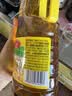 鲁花【保真菜籽油】食用油 低芥酸特香菜籽油 900ml 物理压榨  实拍图