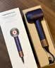 戴森（DYSON）全新正品HD16吹风机 电吹风负离子进口藏青铜礼盒款海外版（赠3年质保|转化插头） 实拍图
