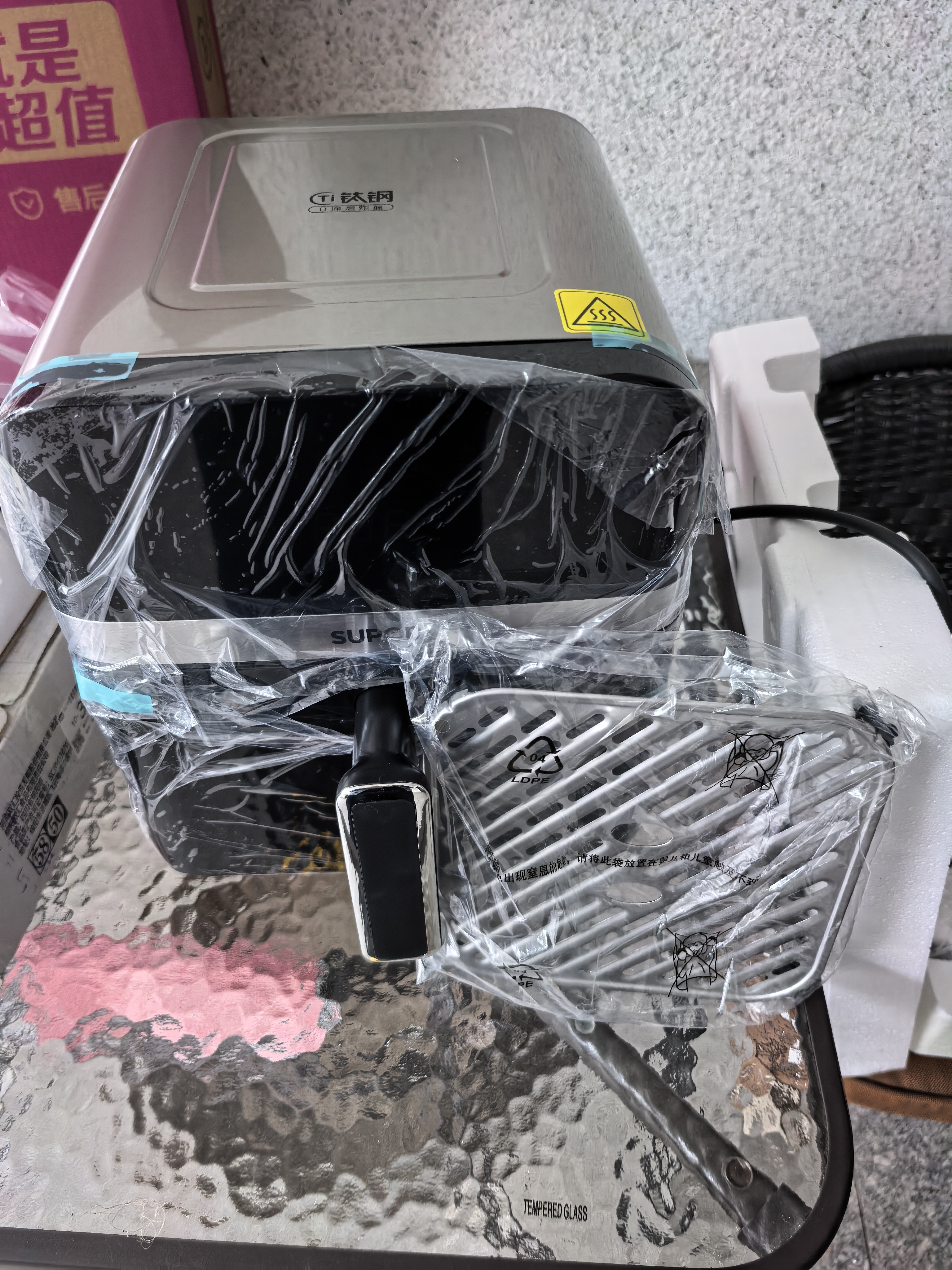 苏泊尔（SUPOR）空气炸锅2026新款内外腔不锈钢 可视触控免翻面蒸烤嫩炸一体机6L大容量多功能炸锅电烤箱KD60DG867 实拍图