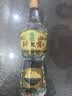 北大仓部优酒 酱香型白酒 50度 680mL*6瓶 整箱装 纯粮大曲 实拍图