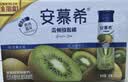 伊利安慕希贵州猕猴桃常温酸奶230g*10瓶  京东专供   礼盒装 实拍图