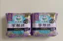 乐而雅花王零触感超丝薄日用卫生巾25cm3包装90片姨妈巾京东自营新国标 实拍图