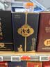 五粮液（WULIANGYE）五粮液股份出品 兴隆水晶至尊 浓香型白酒52度 500ml*6瓶 整箱装 实拍图
