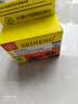 备能 日本黄粉鱼药烂身烂尾鱼用白点净水霉病头洞鱼缸专用杀菌药剂50g 实拍图