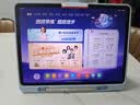 小猿猿辅导AI学习机T6【两年只换不修】8+256G旗舰「期中冲刺」小学初中高中全科学生平板电脑护眼儿童 实拍图