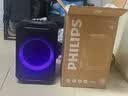 飞利浦（PHILIPS）10英寸广场舞音响户外舞台大功率移动便携式拉杆音箱无线蓝牙大音量K歌扩音配双话筒麦克风SD617T 实拍图